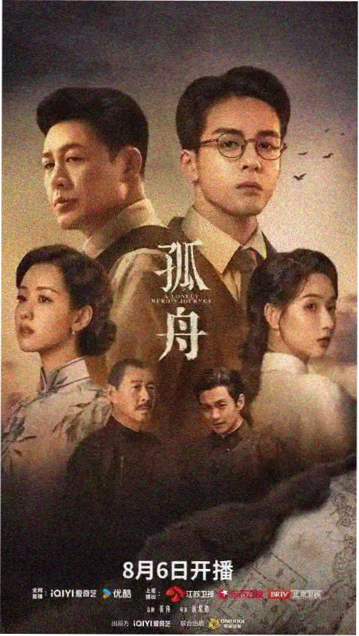 样本详情示意图