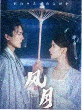 画质档位术语复核资讯配图