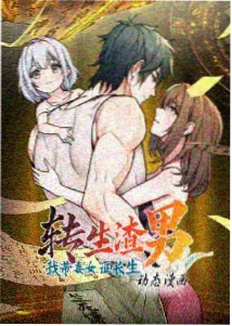 环境声层次图鉴